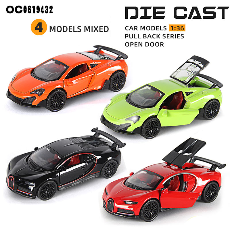 McLaren Die-Cast Car with Lights & Sound | Pull Back