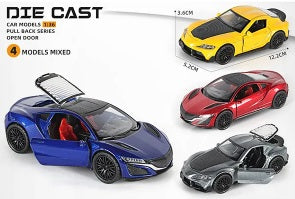 Toyota Supra 1:36 Die-Cast Metal Toy Car — Yellow & Gray